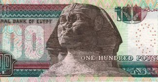 Egypt peníze libra